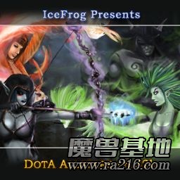 DotA Allstars v6.32b UTE