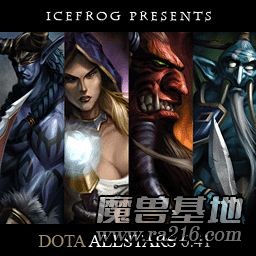 DotA Allstars v6.41