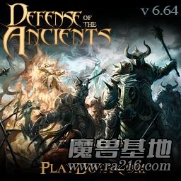 DotA Allstars v6.64 Fun Alpha