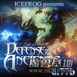 DotA v6.77b 中文版