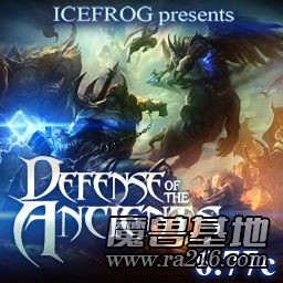 DotA v6.77c 中文版