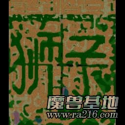 諸神之戰(zhàn):獅子巨蟹 1.0