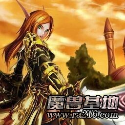 自定義終結戰 2015年8月5日