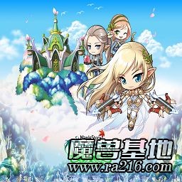 Ice Crown Version 6.1 Build 4047 SP7 Beta