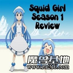 Ice Crown Version 6.1 Build 4092 SP7 Beta