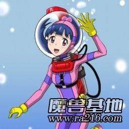 Ice Crown Version 6.2 Build 5223 SP9 Alpha 4