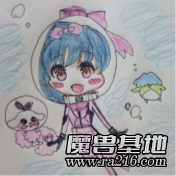 Ice Crown Version 6.2 Build 5239 SP9 Beta 0.18