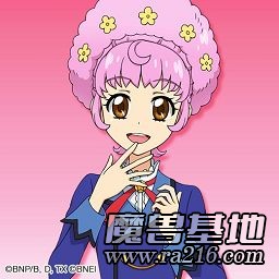 Ice Crown Version 6.2 Build 5245 SP9 Beta 0.24