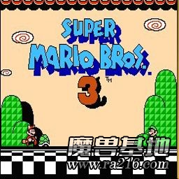 中國版超級瑪麗