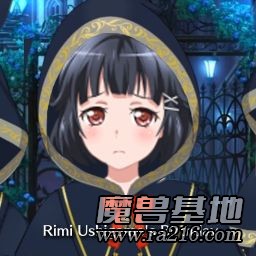 Ice Crown RC1 Remastered v3.1.69f