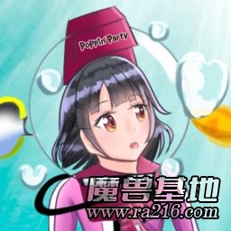 Ice Crown RC1 Remastered v3.1.71