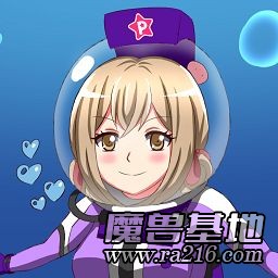 Ice Crown RC1 Remastered v3.1.71d