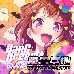 Ice Crown RC1 Remastered v3.1.81c