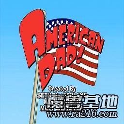 Ice Crown Version 6.2 Build 5217 St. George Edition SP9 Alpha 1