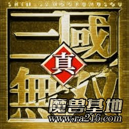 真·三國(guó)無(wú)雙 Allstar 1.7