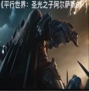 QQ20250610-120104 (1).jpeg QQ20250610-120104 (1).jpeg