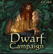 矮人戰役 老狼修改版