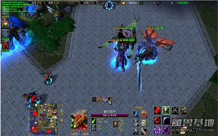 魔獸3單機版使用wfe 3.1.11.68