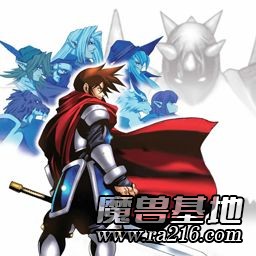 英雄傳說Ⅱ 1.1 混亂力量