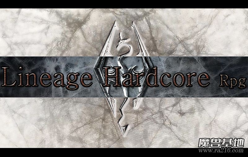 Lineage HardCore 3.5Br.1