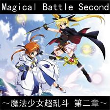 Magical Battle V1.07a 1.24