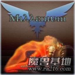 Millenium RPG v6.05a