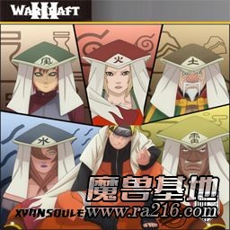 Naruto Wars Of Ninja Nations