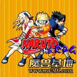 Naruto Chuunin Exam Ultra V1.0