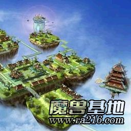 新仙劍群俠傳 0.8測(cè)試版