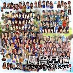 仙劍群俠傳 8.19