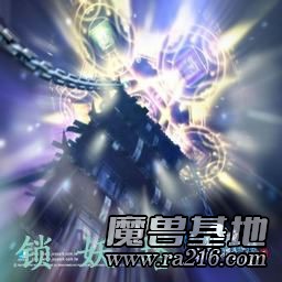 仙劍 機(jī)關(guān)鎖妖塔 修正