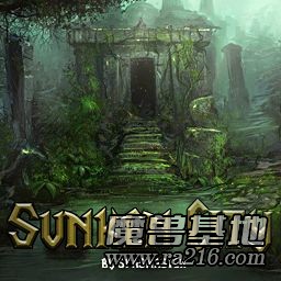Sunken City v2.2.6.