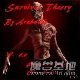 Survival Theory V.6