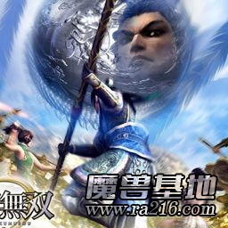 無(wú)雙亂舞 6.62大災(zāi)變