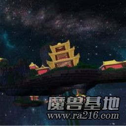 無極滅魔傳 1.01