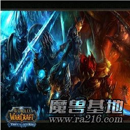 WOW：洛丹倫競技場 V1.0（測試版）