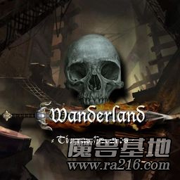 Wanderland 1.3