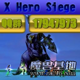 X Hero 3.30漢化版 XHero專用群