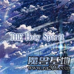 [CDR]The Holy Spirit II ORPGv1.00 ENG
