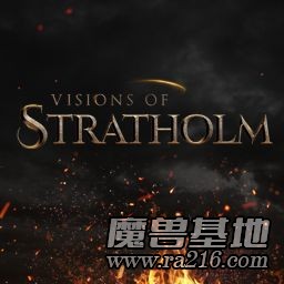 斯坦索姆幻境 CN_220830