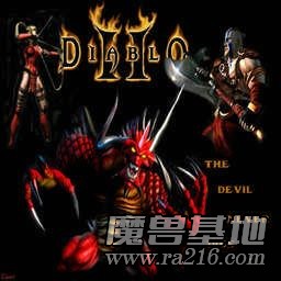 暗黑破壞神-ONLINE