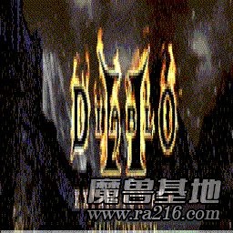 暗黑改編版V1.5威力加強版