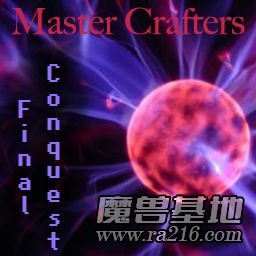 大師的締造 5.5C 漢化版