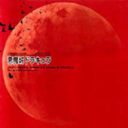 墮落魔城 測(cè)試版v2.4