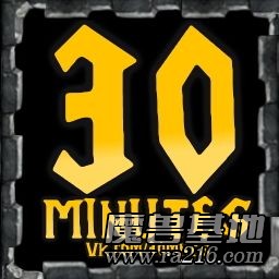 肥羊鎮最后的30分鐘 (EX. 22.9)