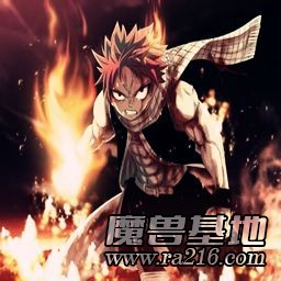 動(dòng)漫の戰(zhàn)[2.55]U9十周年版