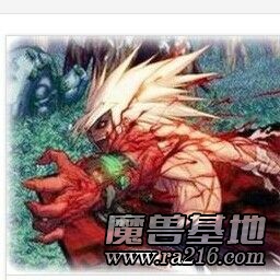 地下城與怪物v1.6.1