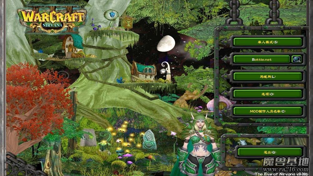 魔獸爭霸3資料片Nirvana(涅槃重生) v0.11