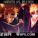 火影VS死神 1.0e