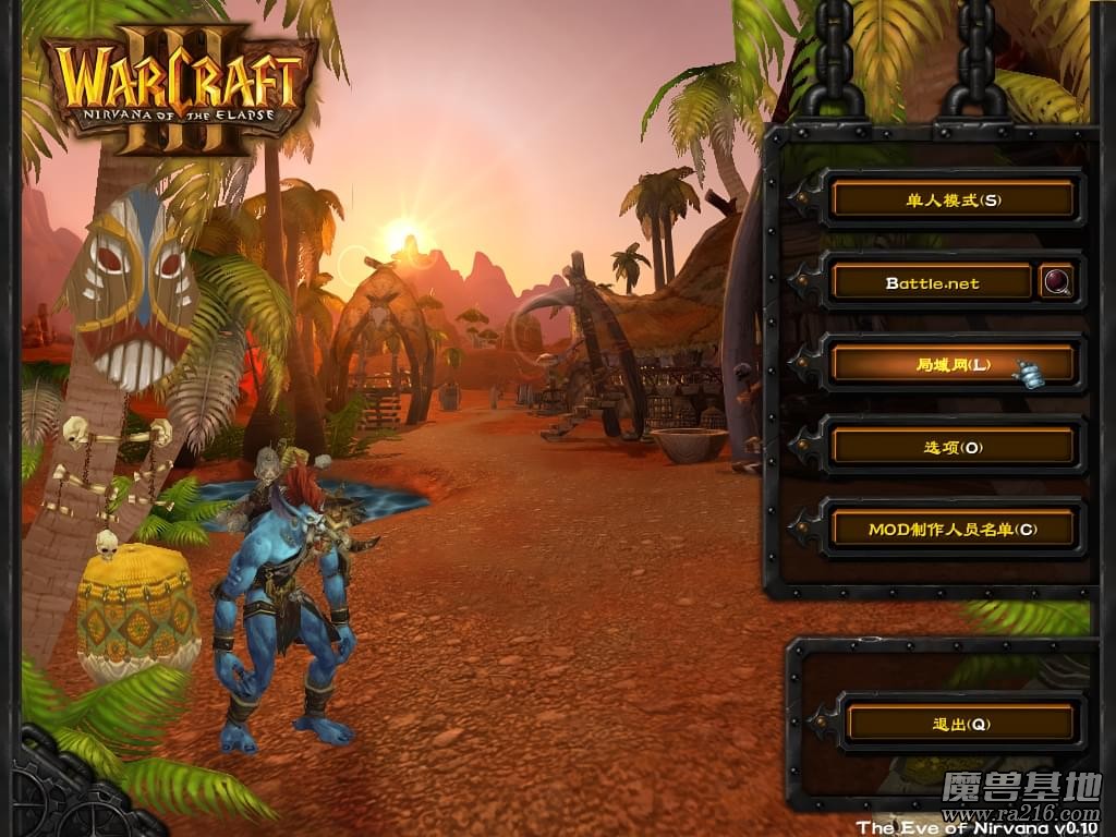 魔獸爭霸3資料片Nirvana(涅槃重生) v0.11獨立mod